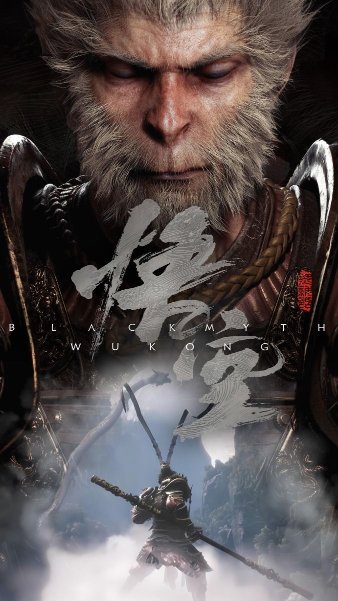 Black Myth Wukong na Gmflix